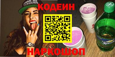 mdpv Пугачёв