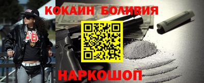 mdpv Пугачёв