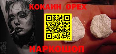 МДПВ Пыть-Ях