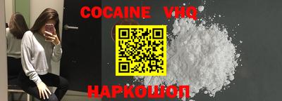 скорость mdpv Пушкино