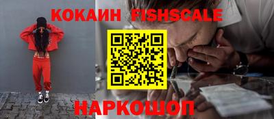 mdpv Пугачёв