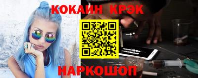 mdpv Пугачёв