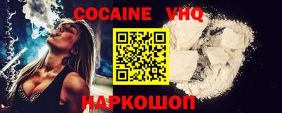 МДПВ Пыть-Ях