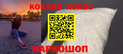 МДПВ Пыть-Ях