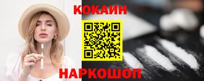 mdpv Пугачёв