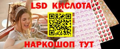 МДПВ Пыть-Ях