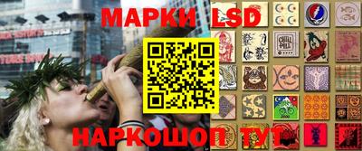 скорость mdpv Пушкино