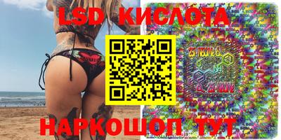 скорость mdpv Пушкино
