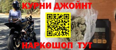 МДПВ Пыть-Ях