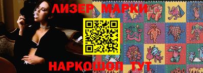 mdpv Пугачёв