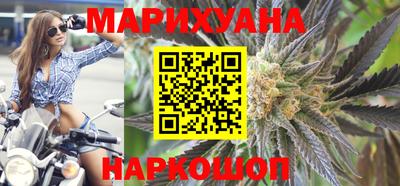 скорость mdpv Пушкино