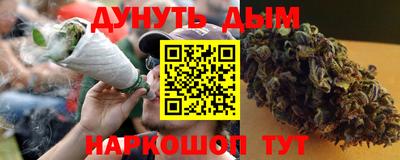 mdpv Пугачёв
