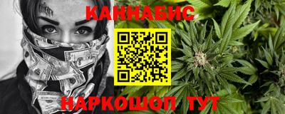 скорость mdpv Пушкино