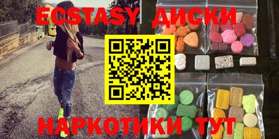 mdpv Пугачёв