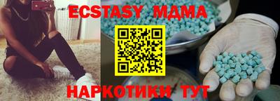 МДПВ Пыть-Ях