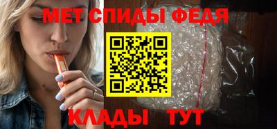 МДПВ Пыть-Ях