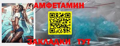 МДПВ Пыть-Ях
