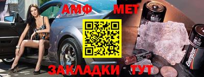 МДПВ Пыть-Ях