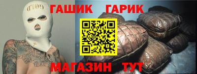mdpv Пугачёв