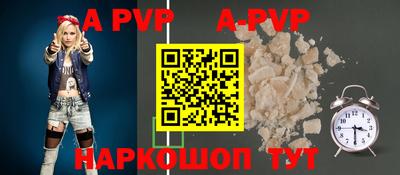 скорость mdpv Пушкино