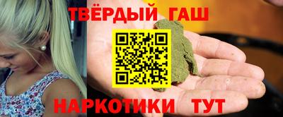 МДПВ Пыть-Ях