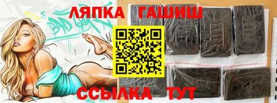 МДПВ Пыть-Ях