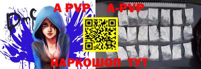 скорость mdpv Пушкино