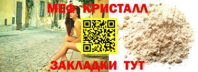 МДПВ Пыть-Ях