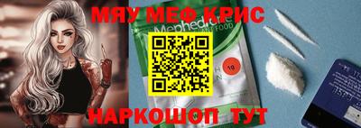 МДПВ Пыть-Ях